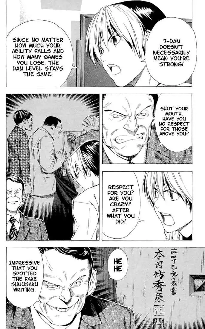 Hikaru no go Chapter 152 15